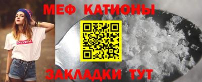кокаин премиум Коммунар