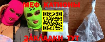 кокаин премиум Коммунар