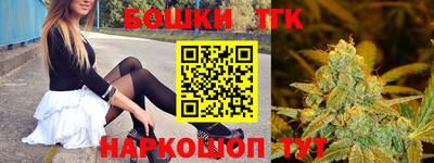 кокаин колумбия Конаково