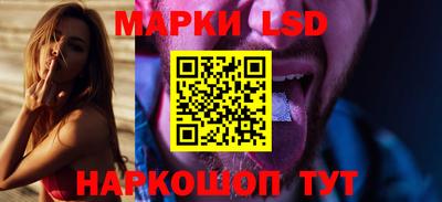 кокаин премиум Коммунар