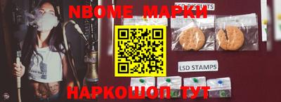 кокаин колумбия Конаково