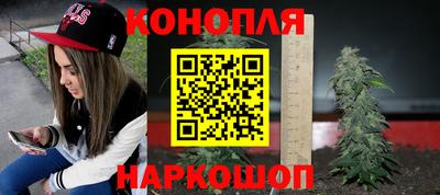 кокаин премиум Коммунар