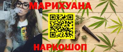 кокаин колумбия Конаково