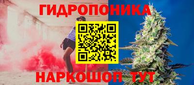 кокаин колумбия Конаково