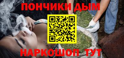 соль ск Комсомольск-на-Амуре