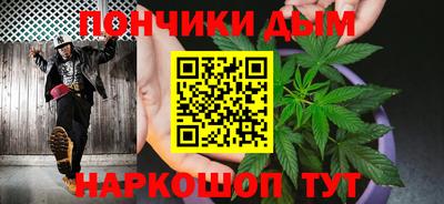 кокаин премиум Коммунар