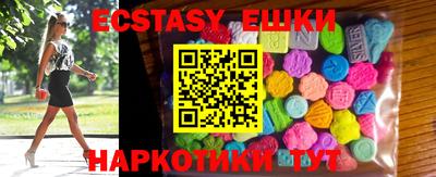 кокаин колумбия Конаково