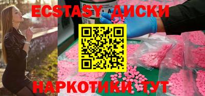 кокаин колумбия Конаково