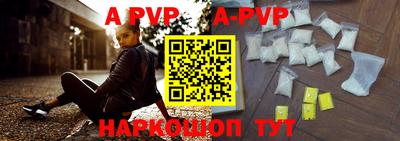 кокаин колумбия Конаково