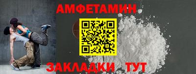 кокаин колумбия Конаково
