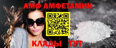 кокаин премиум Коммунар