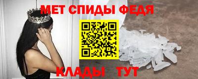 кокаин колумбия Конаково
