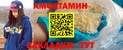кокаин премиум Коммунар