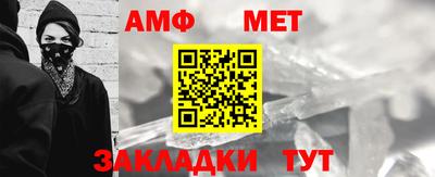 кокаин колумбия Конаково