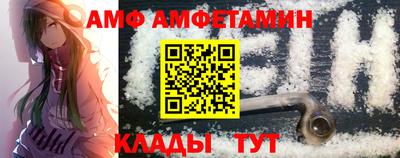 кокаин колумбия Конаково