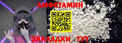 кокаин колумбия Конаково