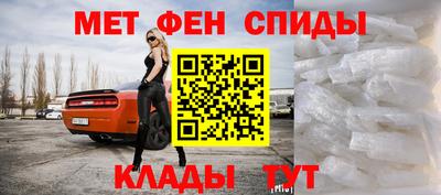 соль ск Комсомольск-на-Амуре