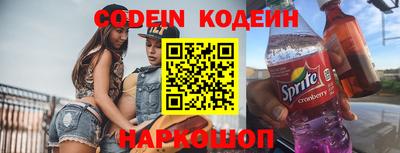 кокаин колумбия Конаково
