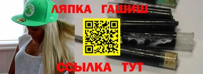 кокаин премиум Коммунар