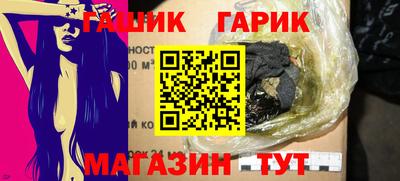 кокаин колумбия Конаково