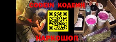 кокаин колумбия Конаково