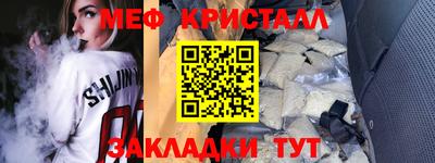 кокаин премиум Коммунар